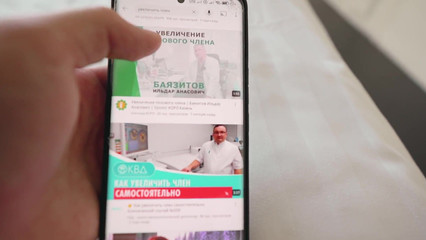 Неродная сестра делает минет брату и раздвигает ноги для ебли